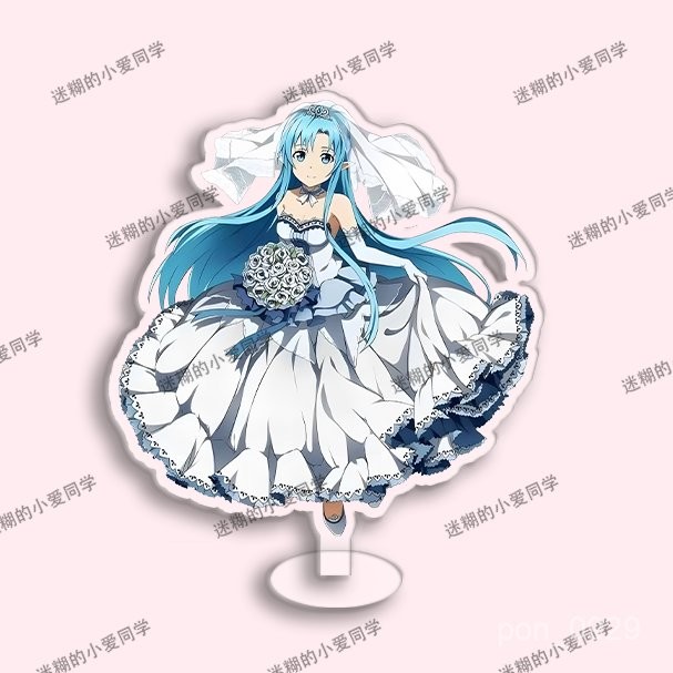 🌟臺灣出貨🌟刀劍神域週邊公主女僕亞絲娜可愛高顔值亞克力高清立牌桌擺送禮物 7CJM