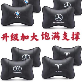 臺灣熱賣 【6.4萬人好評】汽車真皮車標頭枕靠枕護頸枕車內用品賓士寶馬豐田頭枕車載內飾枕