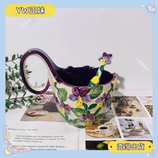 🌈桃園🌈可開發票出口英倫鳶尾陶瓷彎碗家用創意水果沙拉碗方便麵碗烤箱烘焙碗防燙🌈FC🌈