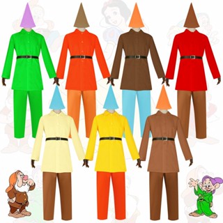 【臺灣熱銷】七個小矮人服裝白雪公主衣服彩色小矮人衣服cos化妝舞會服裝
