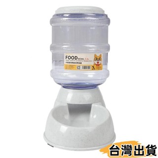 臺灣熱賣⚡3.8L寵物自動餵食器狗貓飲水機自動寵物餵食器安靖庫辛瑪卡南食品自動飲水機水碗637