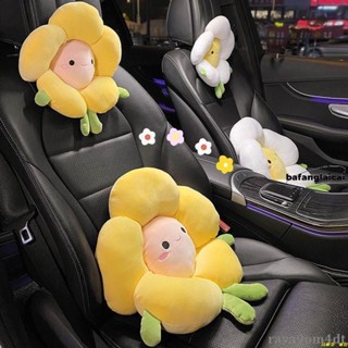 💰臺灣好貨💰車用抱枕護墊❁^_^❁汽車頭枕護頸枕創意可愛車載靠墊車用抱枕車內裝飾車內靠枕花朵枕 rava9om4dt