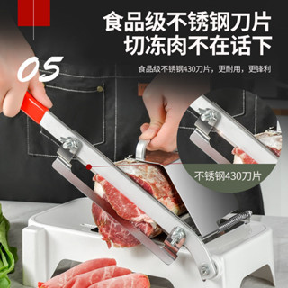 羊肉切片機家用多功能切肉機凍肉片機肥牛卷手動自動切菜神器商用 木槿