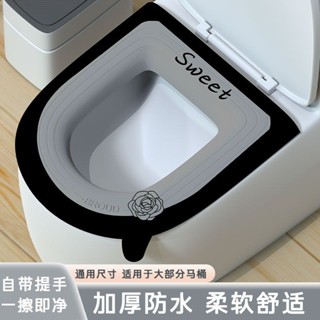 💥臺灣出貨💥【1.5萬人收藏】馬桶墊防水加厚冬季保暖家用馬桶坐墊四季通用馬桶坐墊椅墊沙發墊