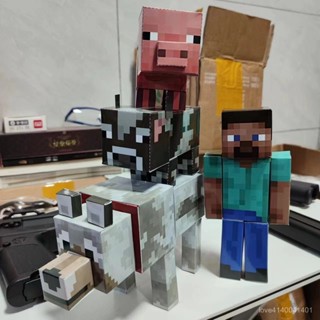 熱賣爆款 【桃園出貨】我的世界 馬賽克狼 3D立體紙模型 DIY手工擺件 苦力怕 史蒂夫殭屍