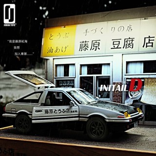 AE86車模藤原豆腐店閤金車豐田汽車模型秋名山車神頭文字D玩具車
