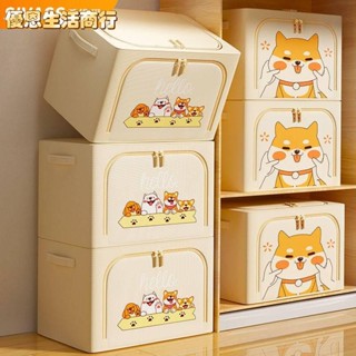 🔷優恩生活商行🔷懶人衣櫃疊衣服褲子收納神器家用裝衣物布藝儲物箱宿舍分類整理箱