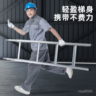 破損補發 可開發票 免運 鋁梯 伸縮梯 伸縮樓梯 工作梯 折疊梯 折疊樓梯 梯子 a字梯 樓梯椅 伸縮折疊梯 長梯