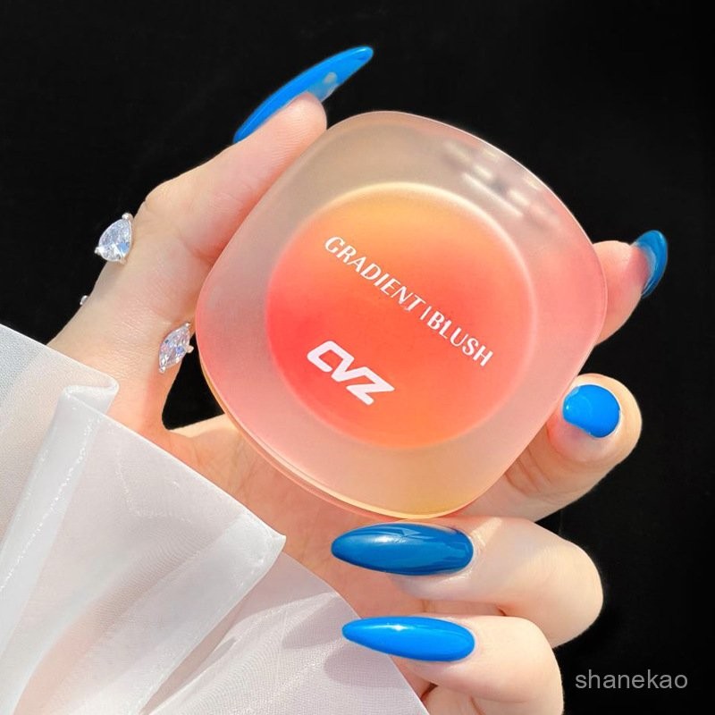【臺灣出貨】CVZ可桃漸變腮紅雙色漸變顯白顯嫩提亮修容日常磨砂漸變腮紅