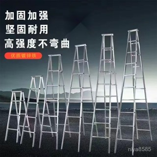 破損補發 可開發票 免運 鋁梯 伸縮梯 伸縮樓梯 工作梯 折疊梯 折疊樓梯 梯子 a字梯 樓梯椅 伸縮折疊梯 長梯