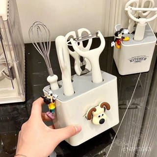 📢 限量購 廚房小工具套裝 不銹鋼多功能神器組 家用剪刀+削皮刀+水果刀+打蛋器+開瓶器