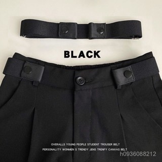 💥今日下殺價💥 褲子收腰神器牛仔褲免打孔隱形鬆緊皮帶男彈力懶人腰帶女士可調節