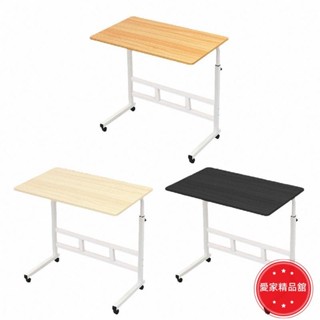 熱賣！宅配可貨到付款木板今日 $235升降桌 床邊桌 沙發邊桌 電腦桌 移動桌 床邊電腦桌 滾輪桌 移動收納桌 筆電桌