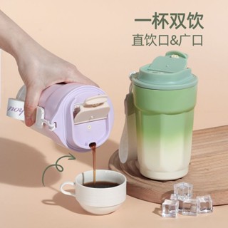 【本土倉速發！品質保證 發票】咖啡杯2025新款保溫杯316不銹鋼隨行便攜ins高顔值杯子車載水杯