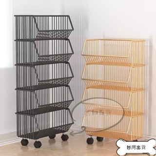 【甄選精品】 置物架 家用多層落地 果蔬菜小推車 可移動 客廳衛生間玩具收納架子 廚房專用