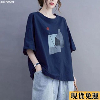 臺灣限時熱賣 大尺碼女裝 韓國上衣 夏天短袖T恤上衣時尚小眾ins遮肚上衣女士短袖t恤150kg特大碼女裝顯瘦寬鬆百搭