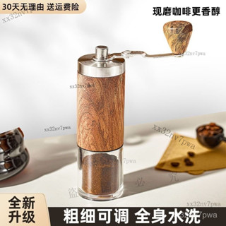 手搖咖啡豆研磨機 手搖磨豆機 咖啡研磨 磨豆機咖啡 豆研磨機磨豆機 不銹鋼刀盤器 研磨器 迷你手搖手動研磨可視咖啡機
