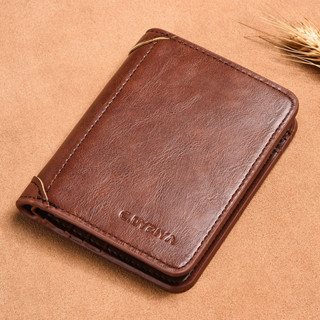 Dompet Lelaki Kulit Anti RFID 卡夾 PU 皮革錢包男士原創時尚小號雙折錢包男士黑色旅行生日