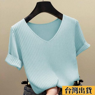 臺灣限時低價出售 夏季新款女裝韓版百搭修身顯瘦T恤女士時尚V領冰絲針織衫上衣女