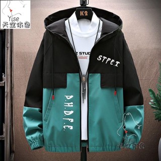 💞春秋季外套男士休閒百搭青少年學生外套潮流韓版帥氣夾克工裝上衣