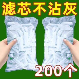 🔥桃園出貨 髮票🔥一次性加厚吸塵器濾芯通用無紡布吸塵器通用濾芯配套過濾網套新款
