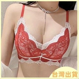 【臺灣出貨】蕾絲軟軟肩帶百搭！性感集中爆乳蕾絲邊美背罩無痕​​無鋼圈內衣小胸集中