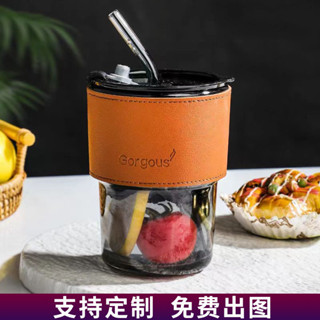 【全網最低價 免運】竹節杯家用水杯高顔值玻璃吸管杯ins風咖啡杯網紅便攜水杯 咖啡拉花杯 咖啡杯 拉花杯