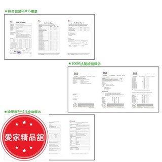 honeywell空氣清淨機 濾網 空氣淨化器 hpa 100aptwhpa 5150wtw 活性碳棉