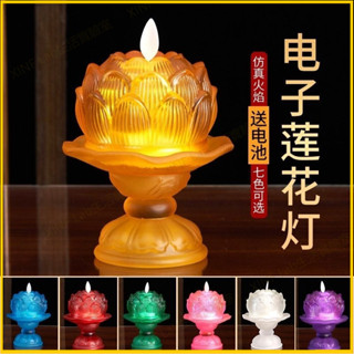 XF 【長效照明】電池家用模擬蠟燭燈led琉璃蓮花燈財神爺荷花燈佛堂長明燈