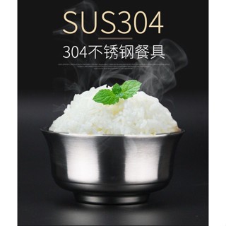 【家の好貨】 不鏽鋼碗 316 不鏽鋼碗 隔熱碗 大碗公12生肖304不銹鋼碗加厚雙層湯碗防摔防燙碗家