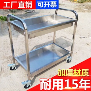 康尼星不銹鋼餐車三層手推車餐廳送餐車收碗車飯店小推車雙層收餐