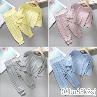臺灣熱銷🔥【90-130碼】兒童莫代爾空調服睡衣 男女童長袖家居服 春秋男女寶寶高腰護肚內衣套裝睡衣