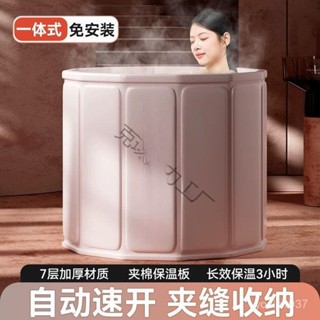 🔥限時特惠🔥🔥限時特惠🔥浴桶折疊泡澡桶寶寶洗澡桶浴桶家用兒童洗澡桶全身泡澡遊泳池 泡澡桶 沐浴桶