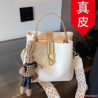 熱賣真皮夏季手提小包包女2025軟皮水桶包百搭INS寬頻斜挎包