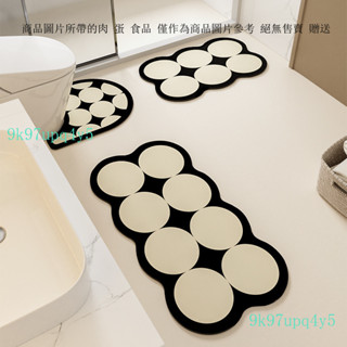 浴室水晶絨地墊衛生間耐臟腳墊厠所馬桶套裝家用洗手臺地毯清倉惠