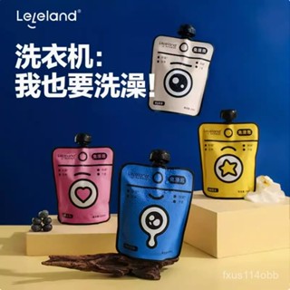 🔥24h桃園有貨🔥【兩袋裝】樂樂桉洗衣機槽清潔劑除垢除菌除蟎清洗養護免浸泡 LXQQ