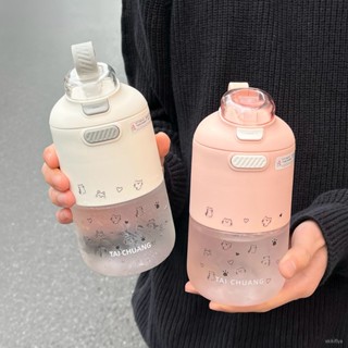 【熱銷新款】428隨身水壺 tritan水瓶 夏天水杯 大容量雙飲水杯學生吸管杯日係可愛女生夏日塑膠水杯子 運動隨行杯