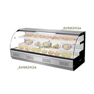 【易清潔】臺式階梯冰臺展示櫃商用移動冷藏點菜串串保鮮擺攤炸串燒烤冰櫃（廠商直發,諮詢運）