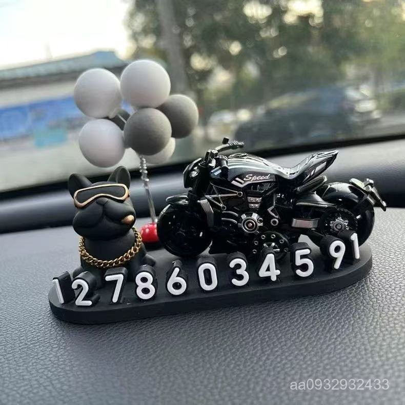 🎋臨時停車牌 號碼牌 停車牌🎋法鬥狗汽車臨時停車電話號碼牌車載裝飾用品車用挪車牌移車卡男士