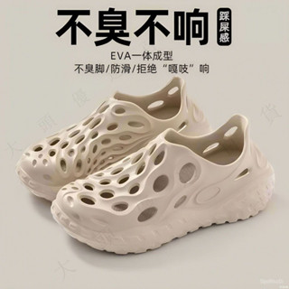 洞洞鞋男款夏季戶外穿厚底防滑eva防臭透氣涼鞋沙灘潮流拖鞋男士