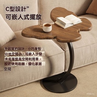 免運 茶几 蝴蝶設計 小茶几 臥室 客廳 陽臺 隨意擺放 小巧輕便 蝴蝶造型 法式裝飾 茶几桌 北歐極簡