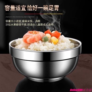 ✨臺灣發貨 新品福利✨不鏽鋼保鮮盒 便當盒316不銹鋼飯碗雙層隔熱家用兒童成人防燙湯碗泡麵防摔碗
