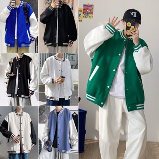 【XIU】💕男女外套 夾克男 棒球服男S-3XL春秋季薄款外套男 韓版拼色撞色棒球服青少