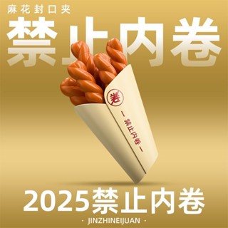 磁吸小物收納盒 無痕壁掛收納盒 磁吸斜取式收納盒 吸鐵式防塵小物收納盒 磁鐵 冰箱收納盒 廚房收納架麻花筆筒磁吸收納盒儲