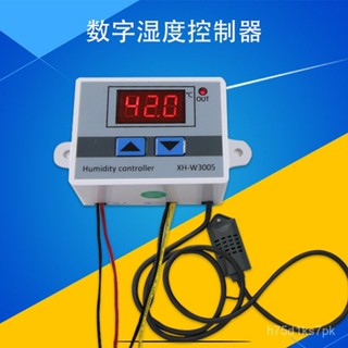 永順XH-W3005 數顯字濕度控製器控濕儀濕度控製開關加濕除濕恆濕控製