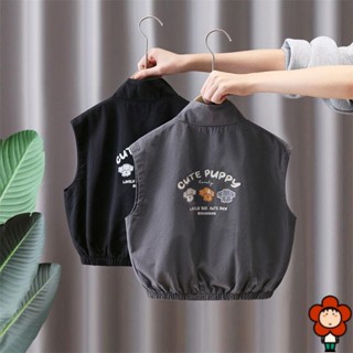 FlOWER🌸男童馬甲外套 90-140碼 【柔軟親膚】男童馬甲春秋外穿男寶寶薄款男孩春裝小童上衣兒童背心馬夾春季潮
