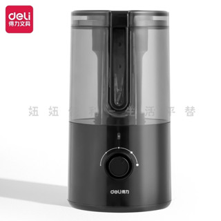 下殺價 電動捲筆刀 自動捲筆刀 削鉛筆機 得力捲筆刀 耐用全自動轉筆削鉛筆刀 兒童小學生專用充電電動削筆器