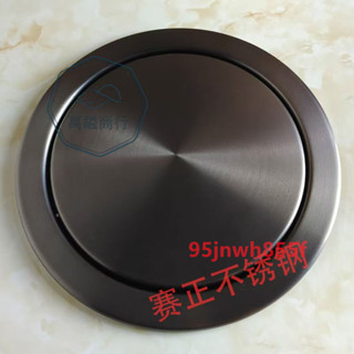 ⚡精品優選⚡ 臺麵嵌入式槍灰色蓋子搖蓋廚房洗手間懸掛式不銹鋼垃圾桶大號 搖蓋垃圾桶⚡萬鎰商行⚡