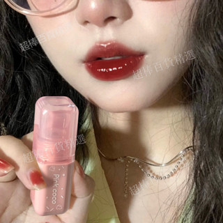 🌟臺灣熱賣🌟 【迴頭客6410人】微醺玫瑰啵啵唇~玻璃鏡麵水光唇釉保濕滋潤防水不掉色學生黨唇蜜
