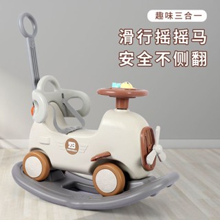 精選優品 【6318人好評】木馬兒童搖馬玩具寶寶搖搖馬嬰兒大號三用1-2-4週嵗帶音樂騎馬車